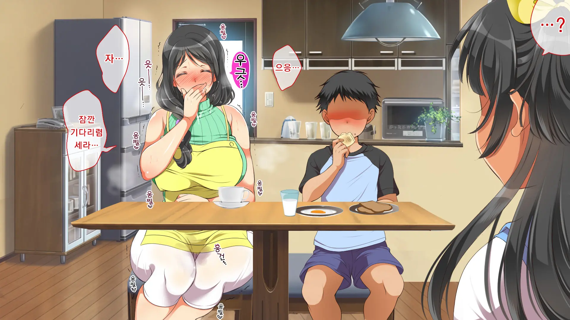 Gaki Ni Modotte Yarinaoshi!!! | 꼬마로 돌아가서 다시 범하기!!!